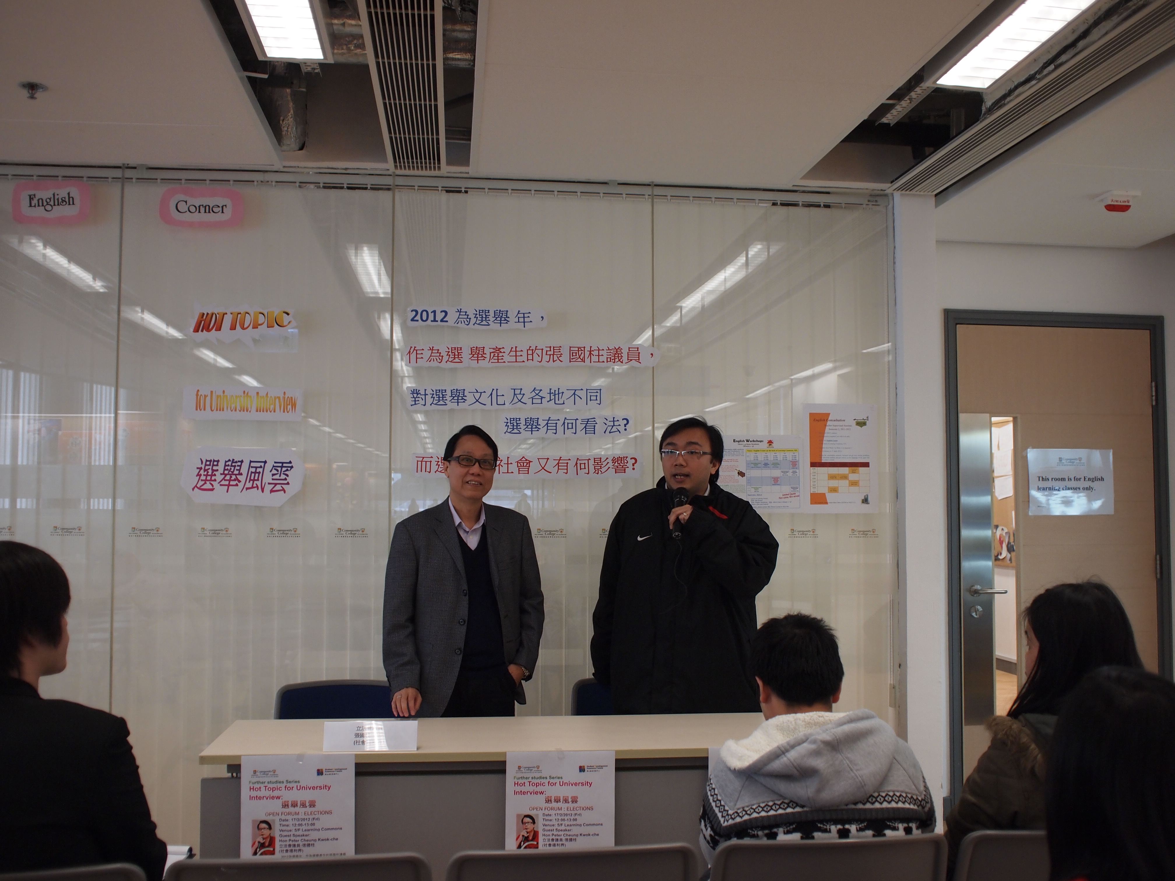 Open Forum: Elections - Photo - 1