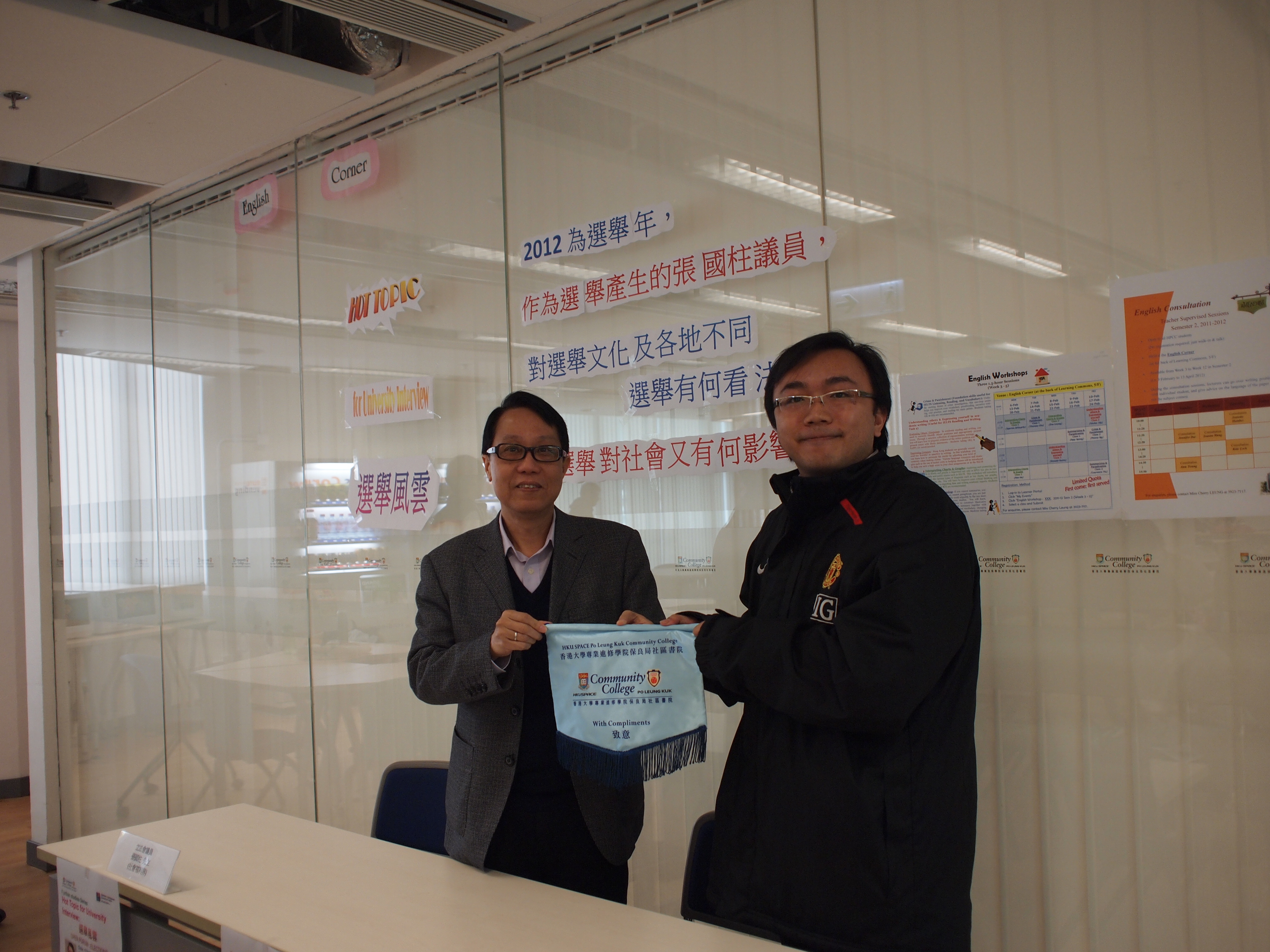 Open Forum: Elections - Photo - 3