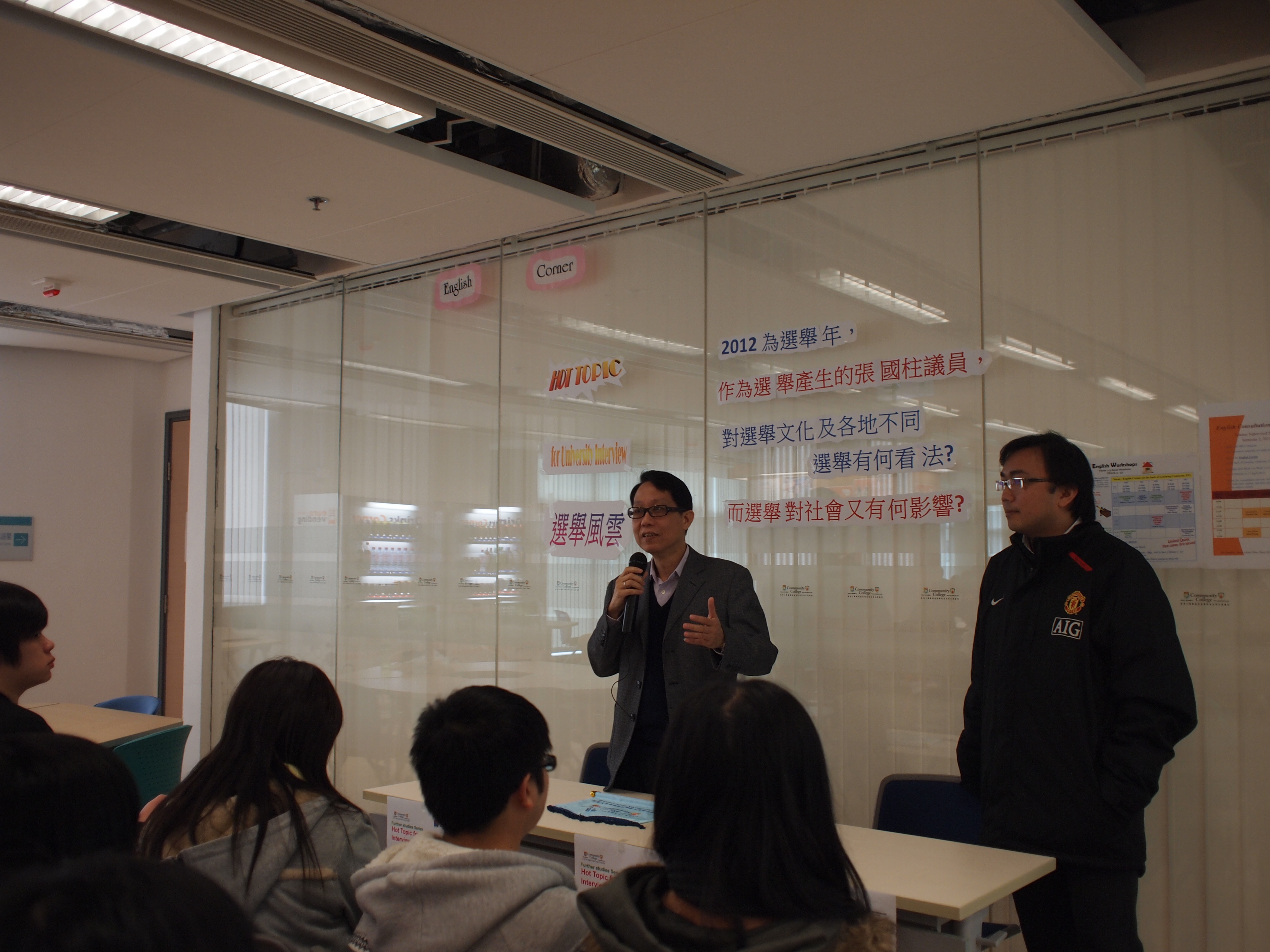 Open Forum: Elections - Photo - 7