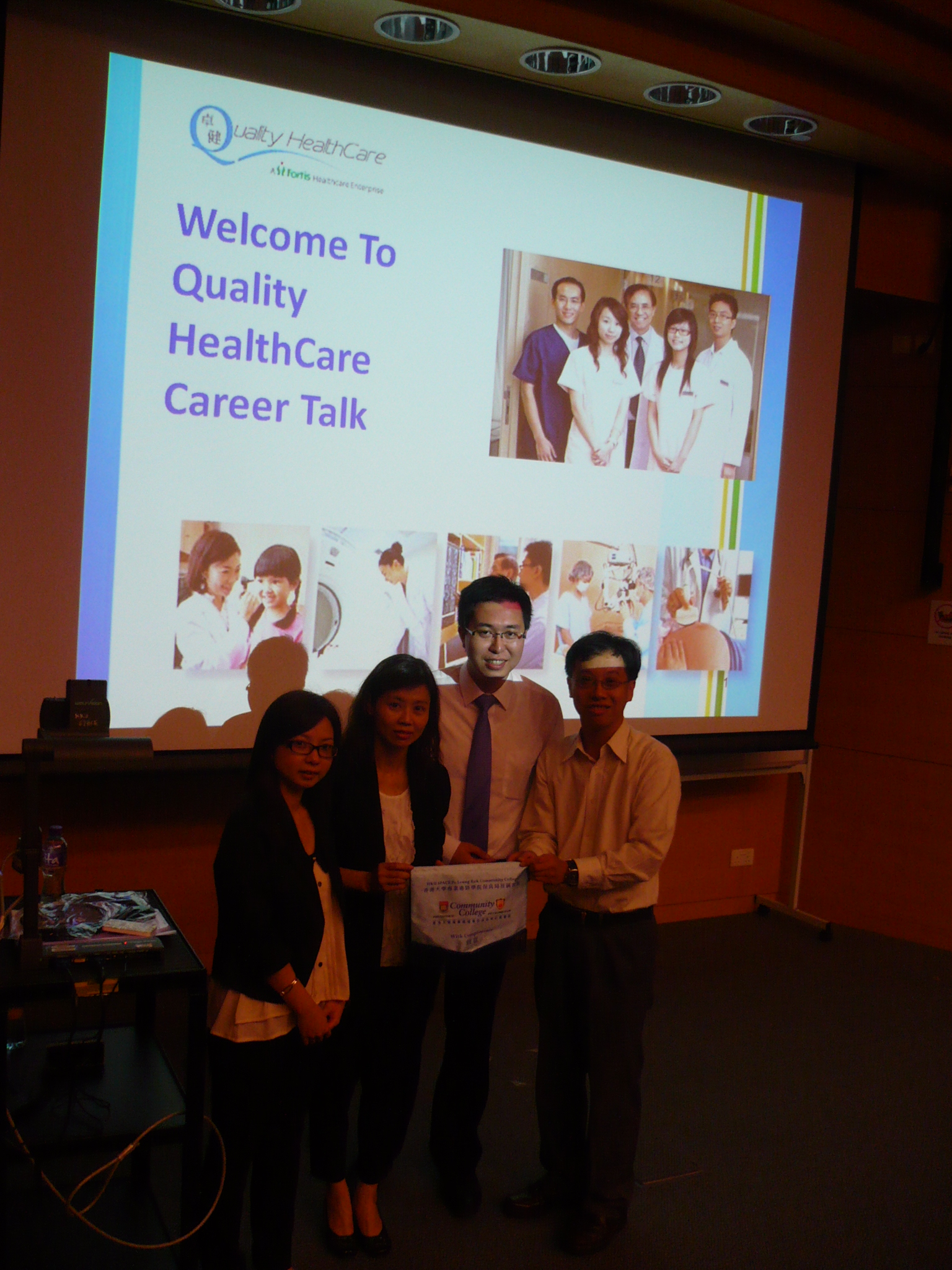 Recruitment Talks - Photo - 1