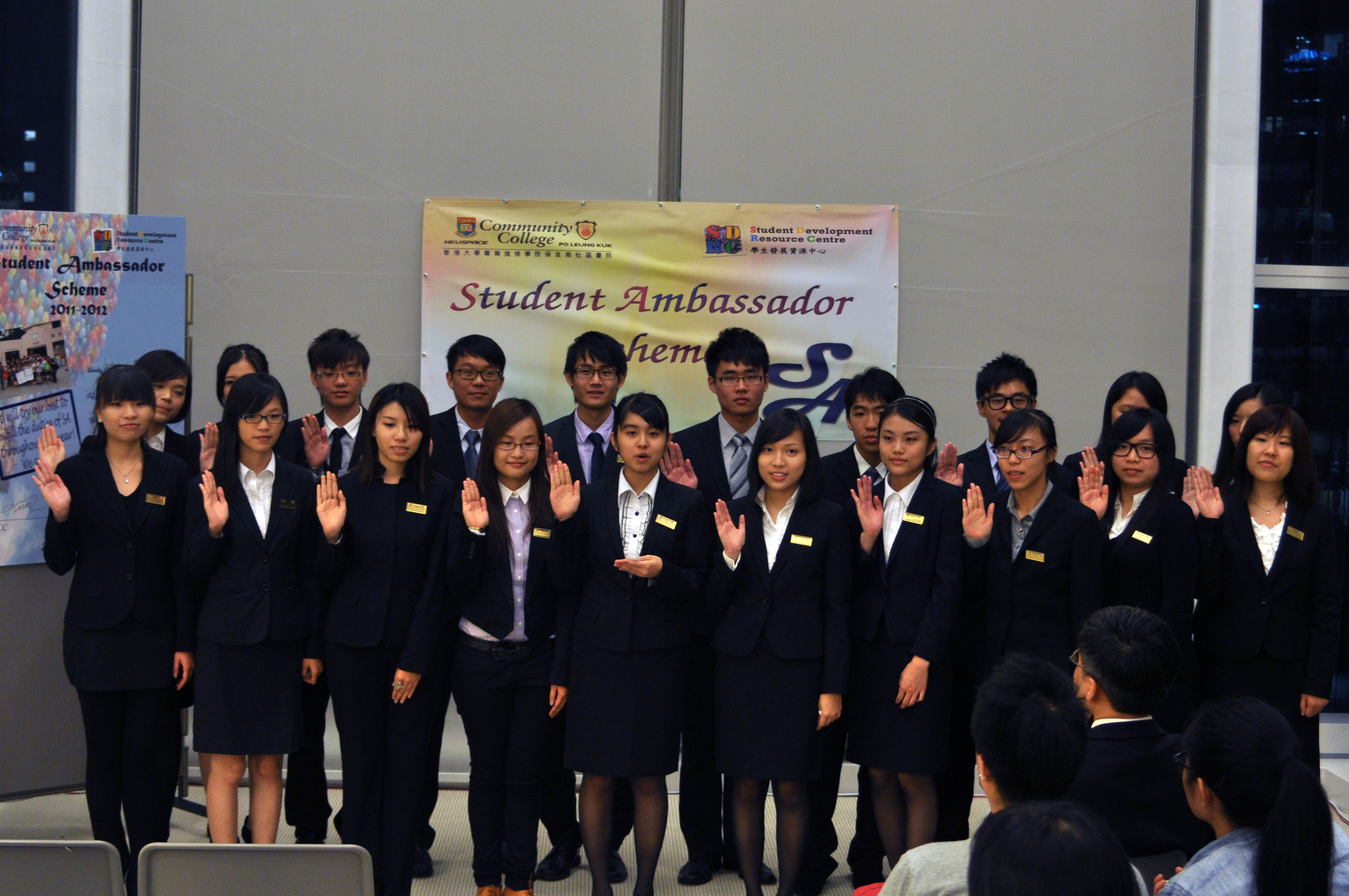 SA Inauguration Ceremony 2011-2012 - Photo - 3