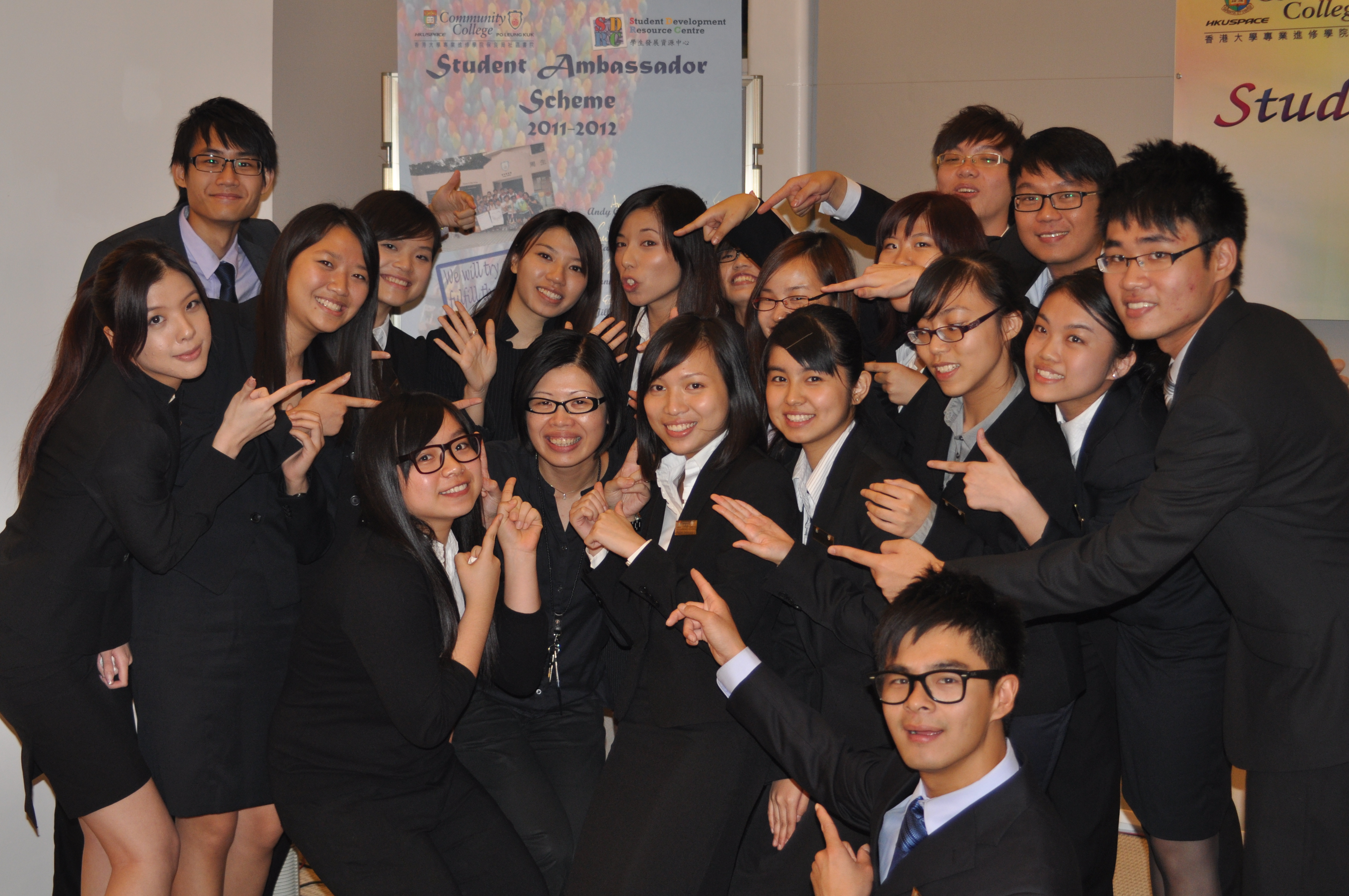 SA Inauguration Ceremony 2011-2012 - Photo - 13
