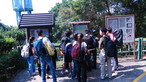 "A.C.T.I.O.N Now" Training Camp - Photo - 3