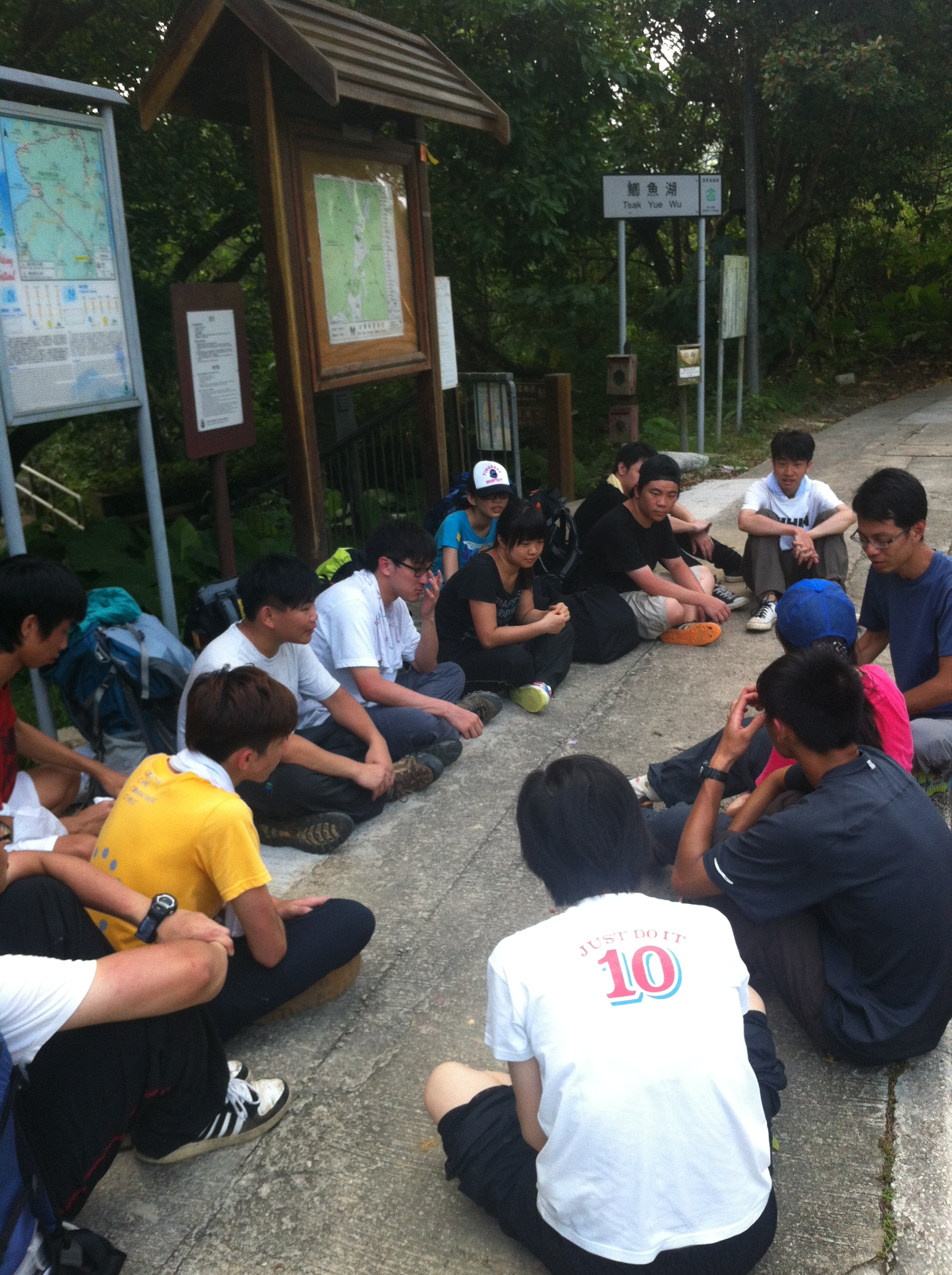W.I.L.D Camp - Photo - 11