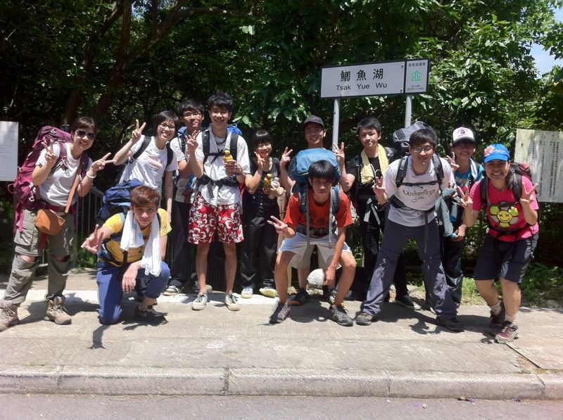 W.I.L.D Camp - Photo - 1