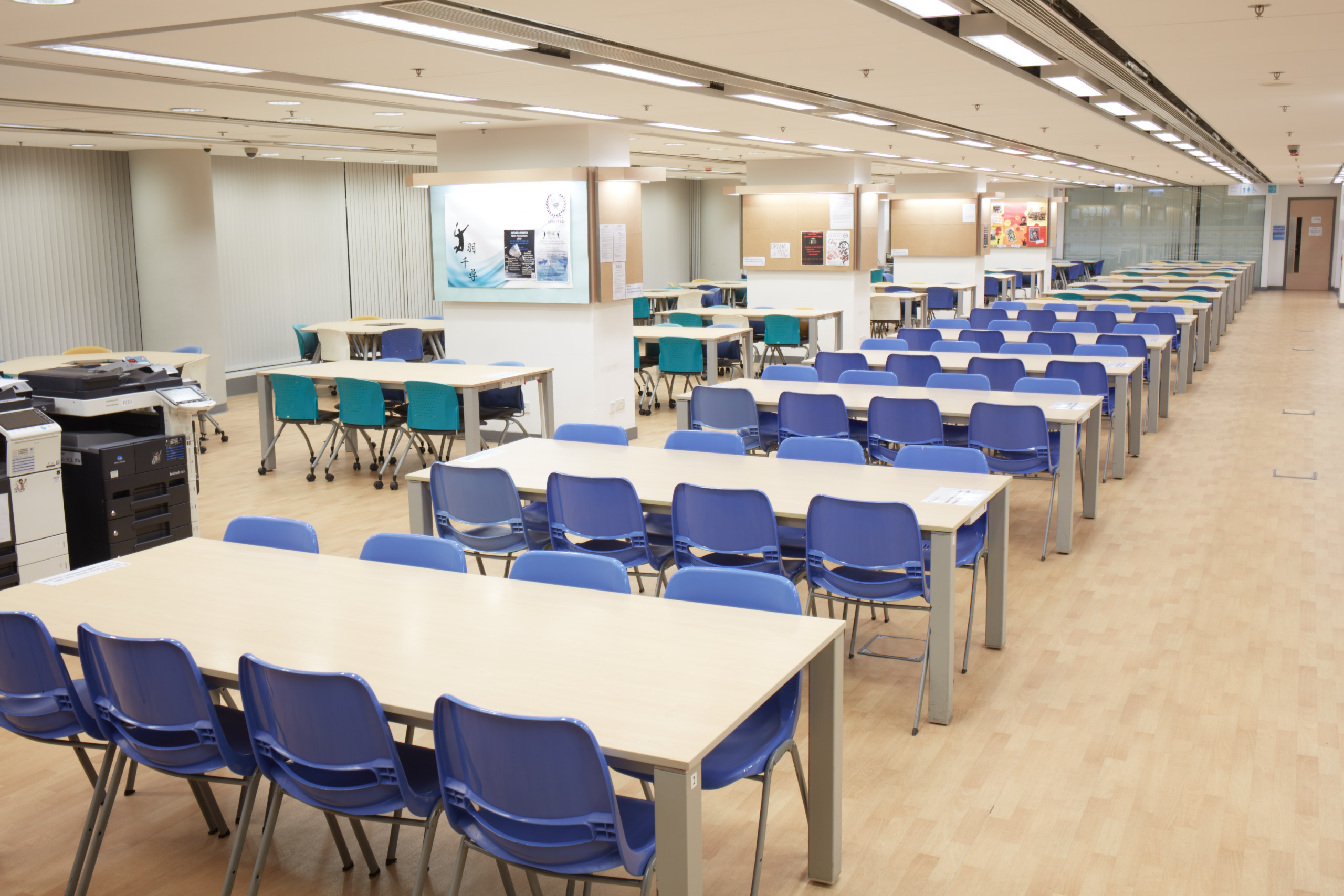 learningcommons