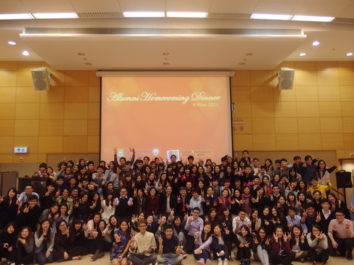 alumni-1