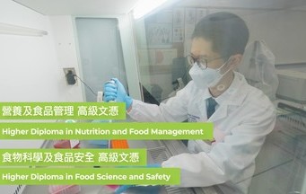 NFM video