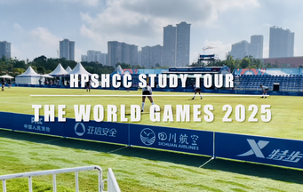 HPSHCC The World Games 2025 - Chengdu Study Tour