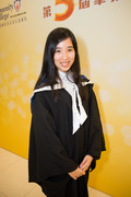 陳詩詠 Natalie Chan