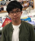 岑鍏烽 Renfred Sum
